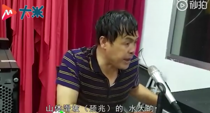 基层干部|“请大家起床看一下”，社区书记凌晨嘶吼喊话救3200人