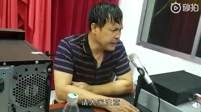 |暴雨涨水，社区书记凌晨嘶吼喊话救3200人！每个字都透着担心焦急