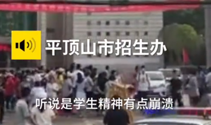 推荐|河南一高考生考场撕毁他人答题卡，需承担什么责任？