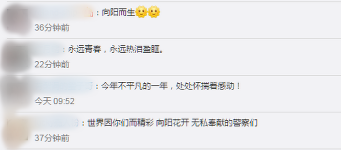 |考生向执勤民警献向日葵感谢守护，网友：今年处处怀揣着感动！