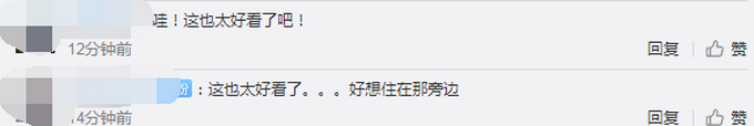 热点|飞流直下三千尺！江西庐山瀑布再现，网友：原来李白是纪实诗人