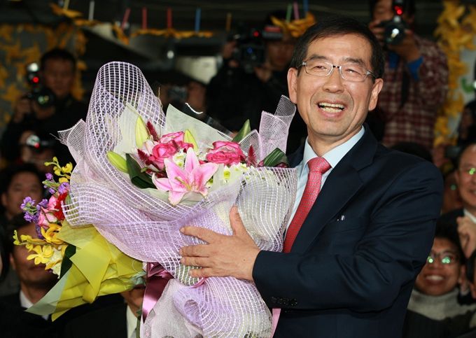 韩国|韩国警方：首尔市长尸体被发现系误报