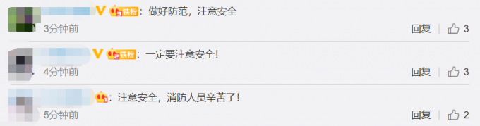 长江|长江中下游升级洪水橙色预警，湖北防汛应急响应提为Ⅱ级