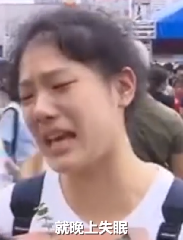 高考|女孩高考完哭着说假期规划是减肥，网友：太真实了