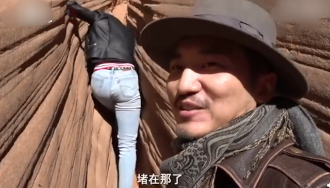 丹霞地貌|踩踏丹霞地貌，网红“雷探长”和乌克兰女子被批评教育，带路村民被拘留