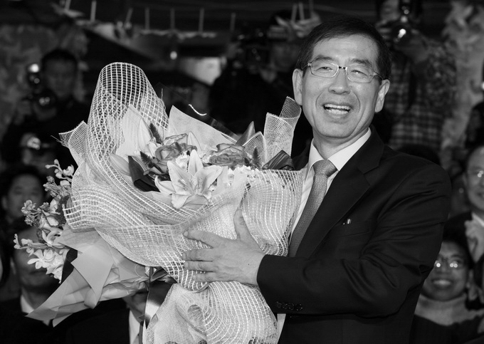 推荐|韩国首尔市长涉性骚扰案调查结束，因身亡免于被起诉