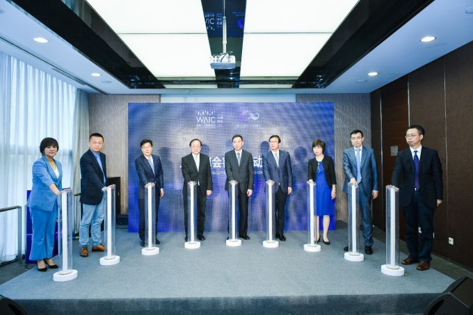 |悠络客亮相世界人工智能大会“上海AI会客厅”