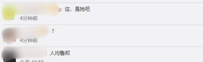 小偷|日本举办“可以偷的艺术展”，现场十分混乱！网友：这真的不叫抢吗？