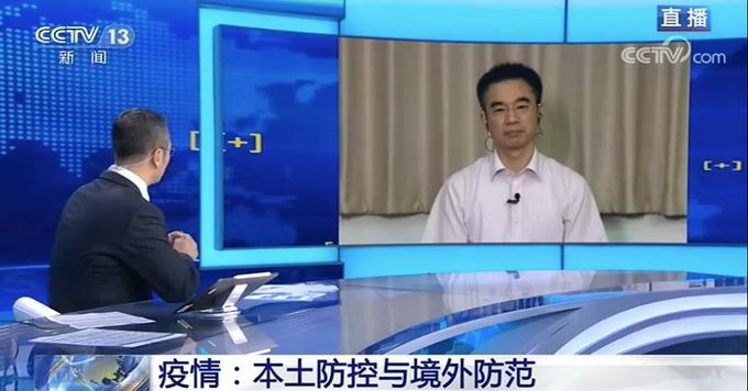 吴尊友|厄瓜多尔进口冻白虾外包装发现新冠病毒意味着什么？专家回应了