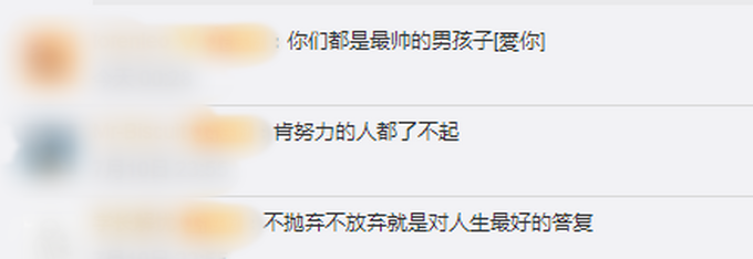 推荐|14岁独臂少年凌晨4点半练球，网友：他一定也喜欢科比吧