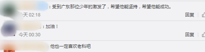 推荐|14岁独臂少年凌晨4点半练球，网友：他一定也喜欢科比吧
