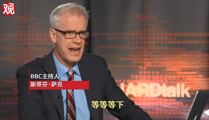 热点|香港大律师解读香港国安法遭BBC主持人疯狂打断，终于忍不住发飙