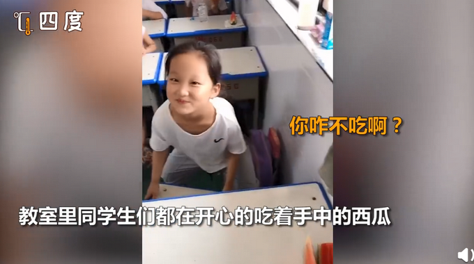 热点|女儿在学校舍不得吃西瓜说给俺妈留着！这些暖心的瞬间，让人泪奔