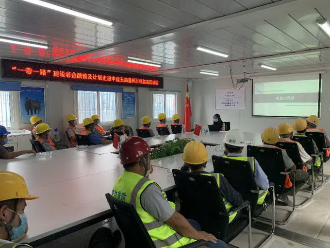 |金融知识普及公益讲座走进通州