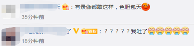 猥亵|驾校教练猥亵女学员被拘，称唾液能止痒亲了姑娘脖子