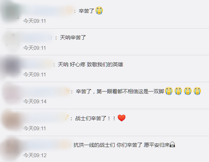 |心疼！消防员救援后起皱发白的脚上热搜，网友：第一眼都不相信这是脚