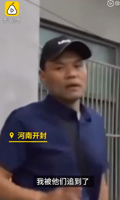 热点|男子为救2女孩被砍4刀，24年后起诉索赔10元：就想对方道声谢