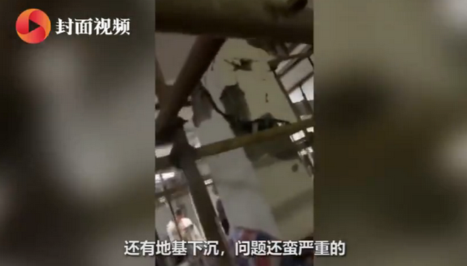 热点|南昌一地下车库40多根承重柱开裂！开发商称情况属实，专家回应