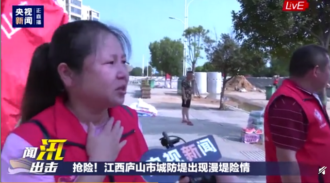 推荐|都是父母的心头肉！阿姨哽咽说看战士们吃苦心在疼，跟自家孩子差不多大