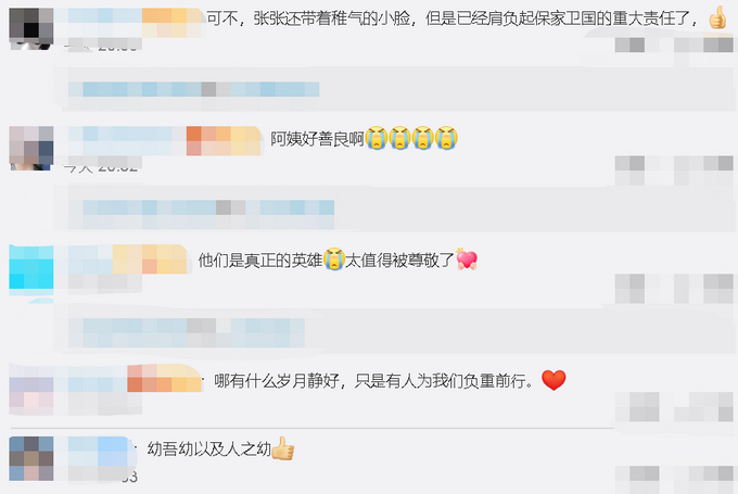 推荐|都是父母的心头肉！阿姨哽咽说看战士们吃苦心在疼，跟自家孩子差不多大