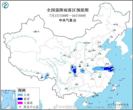 南方汛情|9省市部分地区有大到暴雨，四川局地有大暴雨