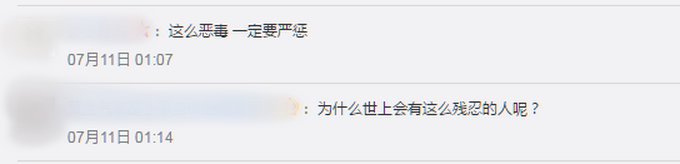 |幼师向八宝粥投毒，25名幼儿中毒，1人死亡！理由让人愤怒