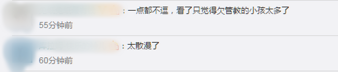 |一年级娃期末考试场面失控，老师眼睛都看不过来，网友很严格：太散漫！