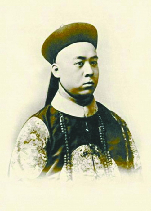 |奕訢后人如何变卖恭王府