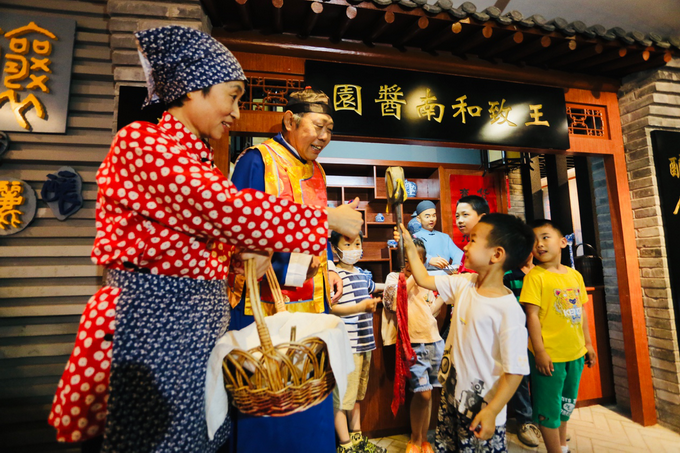 |王致和阿里巴巴国际站平台上线 351年老字号将打造全球IP