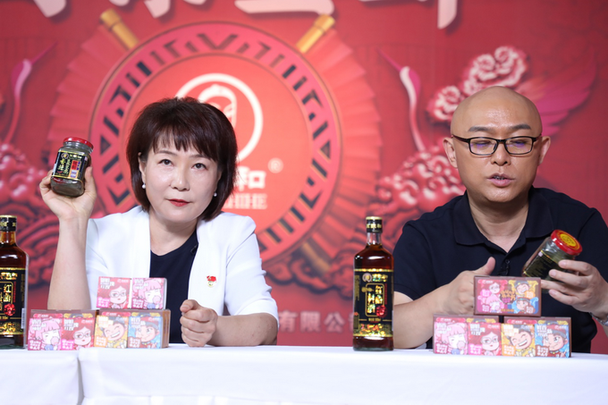 |王致和阿里巴巴国际站平台上线 351年老字号将打造全球IP