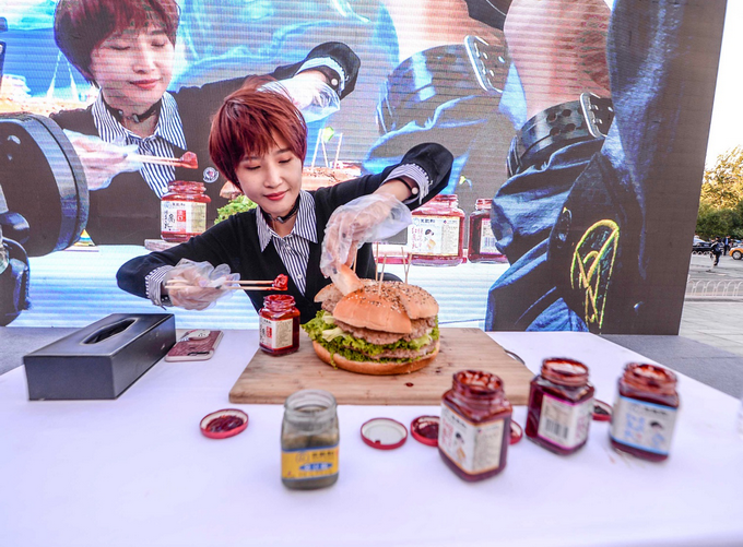 |王致和阿里巴巴国际站平台上线 351年老字号将打造全球IP