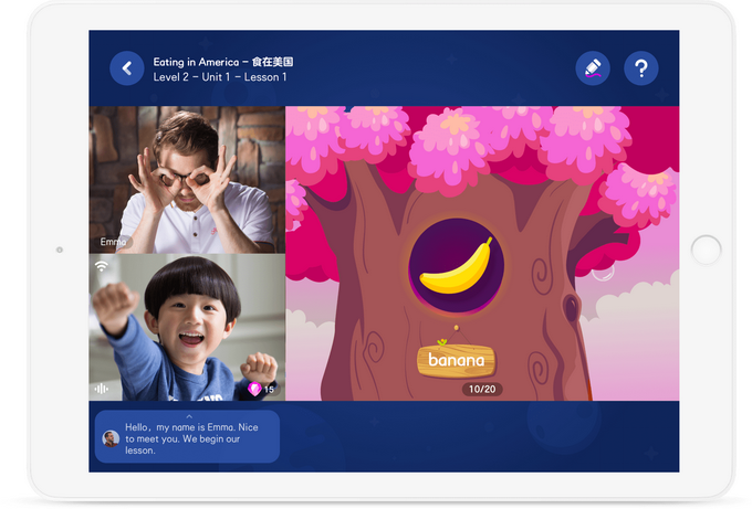 |字节跳动陈林：GoGoKid有机会改变行业 将持续大力度投入