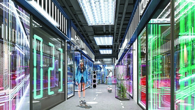 五道口服装市场|五道口服装市场将变身潮玩聚集地