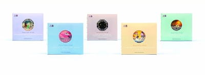 |张慈贇：把三十六计故事讲给老外听