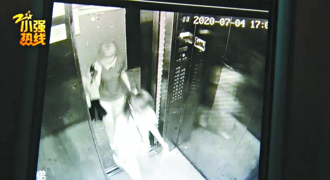 推荐|警方通报：杭州失踪女子已遇害 其丈夫有重大作案嫌疑