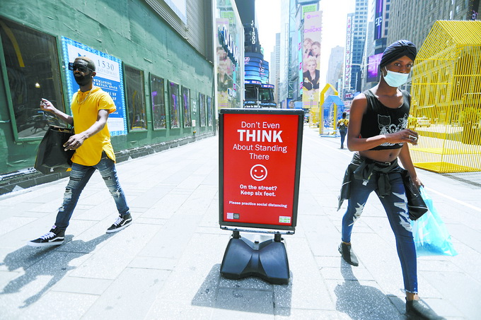 新冠肺炎|逾150名美医学专家发公开信谴责政府抗疫不力