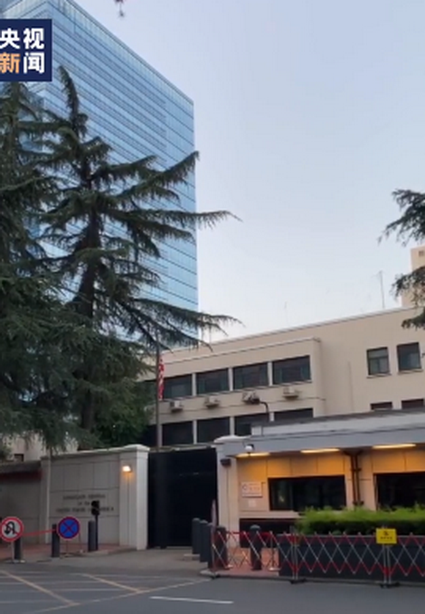 |美国驻成都总领馆闭馆，中方实行接管