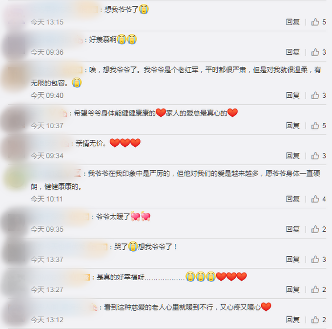 |爷爷进城看孙女背一袋子布娃娃，网友：哭了！想我爷爷了