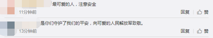 热点|惊险！消防员为救人多次被洪水吞噬，仍奋不顾身游向被困群众