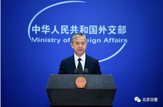 |外交部回应关闭美驻成都总领馆