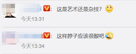 钢琴家|太难了！瑞士钢琴家40米高空倒吊演奏：打破规则和惯例