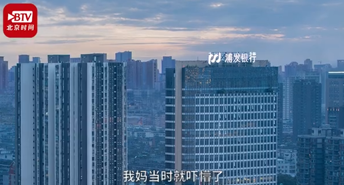 贷款|查征信发现名下竟有1200万贷款记录，当事人毫不知情，当场被吓懵