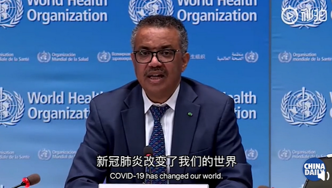 |美国新冠感染病例超过427万，过去6周全球新冠确诊病例增加约一倍