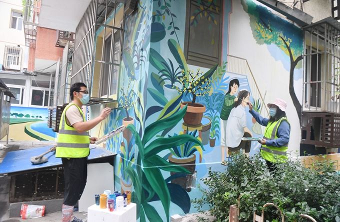 温馨社区|绘出绿色健康温馨社区家园