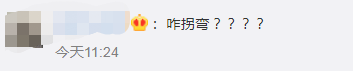 货车|货车两个前轮都没了仍在行驶，司机称凭经验能开，网友：咋拐弯？