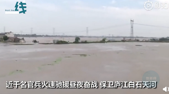 热点|群众自发组织为抗洪战士洗迷彩服，路人纷纷加入！有人还拿来晾衣架