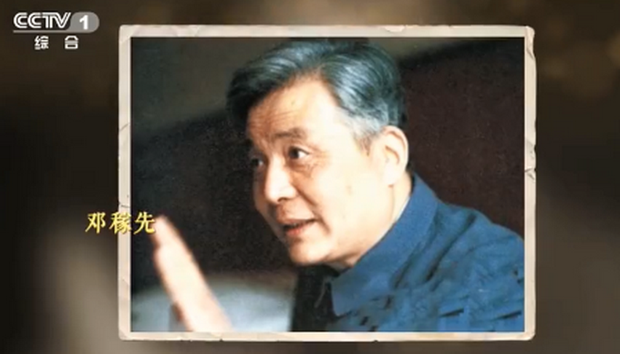 推荐|今天邓稼先逝世34周年，他去世前曾说：有来世，我还是选择中国