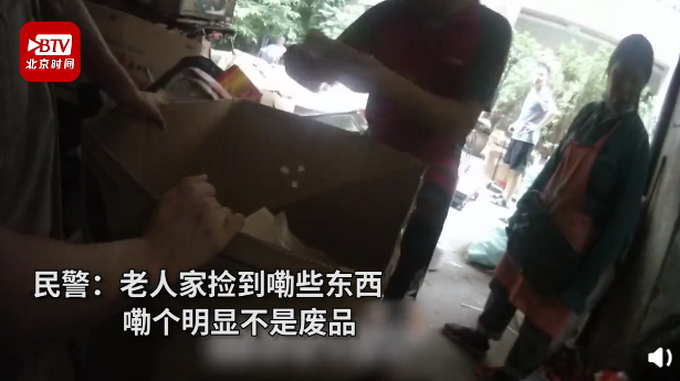 推荐|全新电脑被当废品捡走卖了3块，警方提示别乱放，网友们看法不一