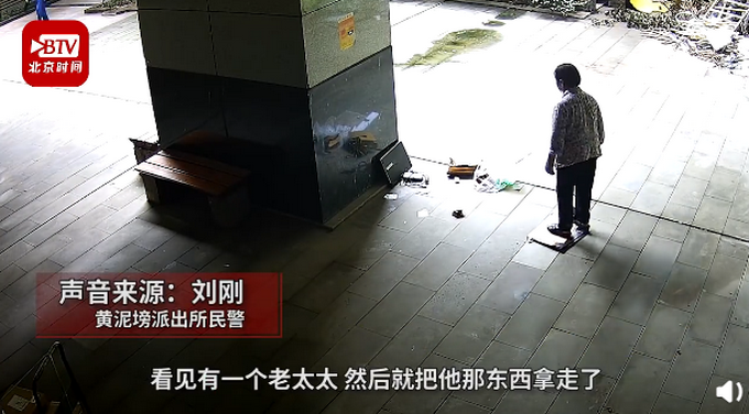 推荐|全新电脑被当废品捡走卖了3块，警方提示别乱放，网友们看法不一