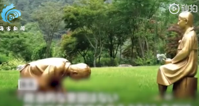 日本|日方回应韩国立安倍下跪谢罪雕像：警告会影响双方关系